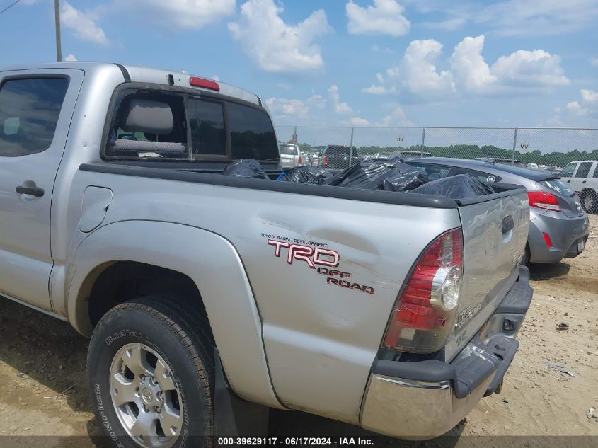 2010 Toyota Tacoma Prerunner V6 VIN: 3TMJU4GN8AM100833 Lot: 39629117