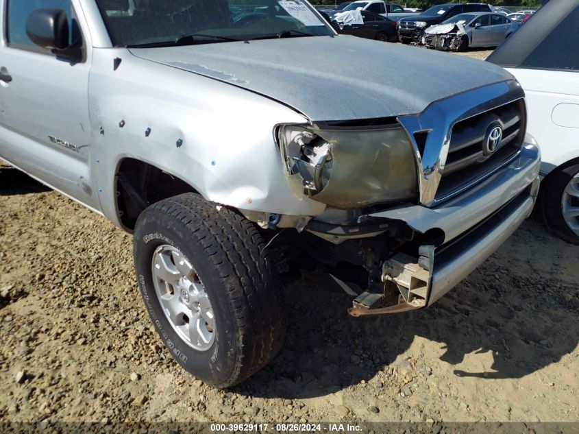 2010 Toyota Tacoma Prerunner V6 VIN: 3TMJU4GN8AM100833 Lot: 39629117