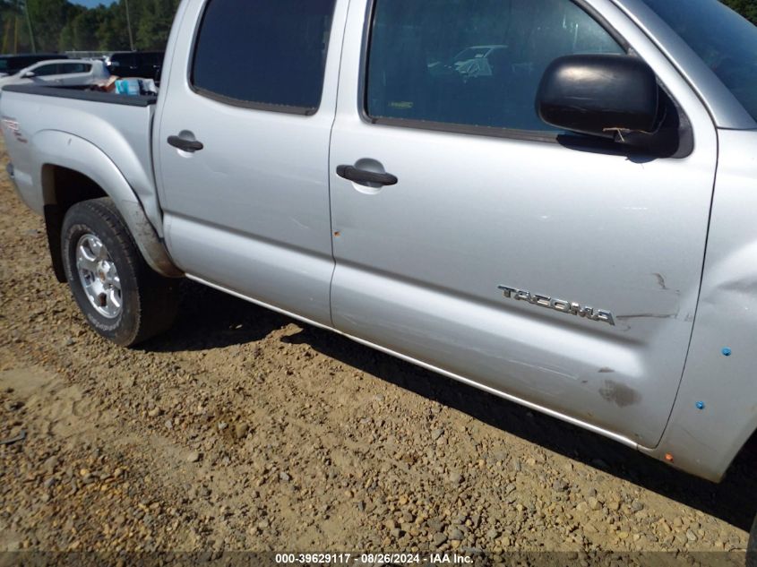 2010 Toyota Tacoma Prerunner V6 VIN: 3TMJU4GN8AM100833 Lot: 39629117