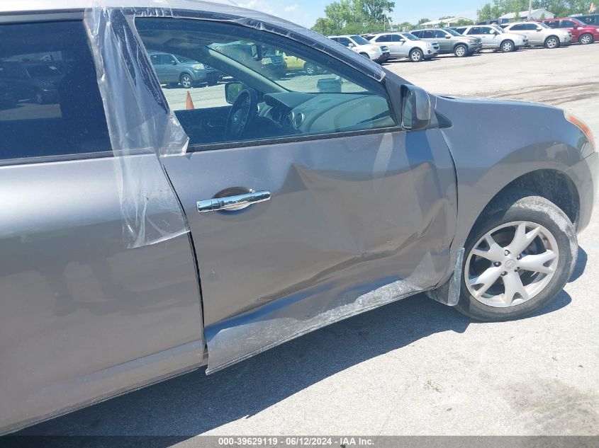 2010 Nissan Rogue Sl VIN: JN8AS5MV9AW610192 Lot: 39629119