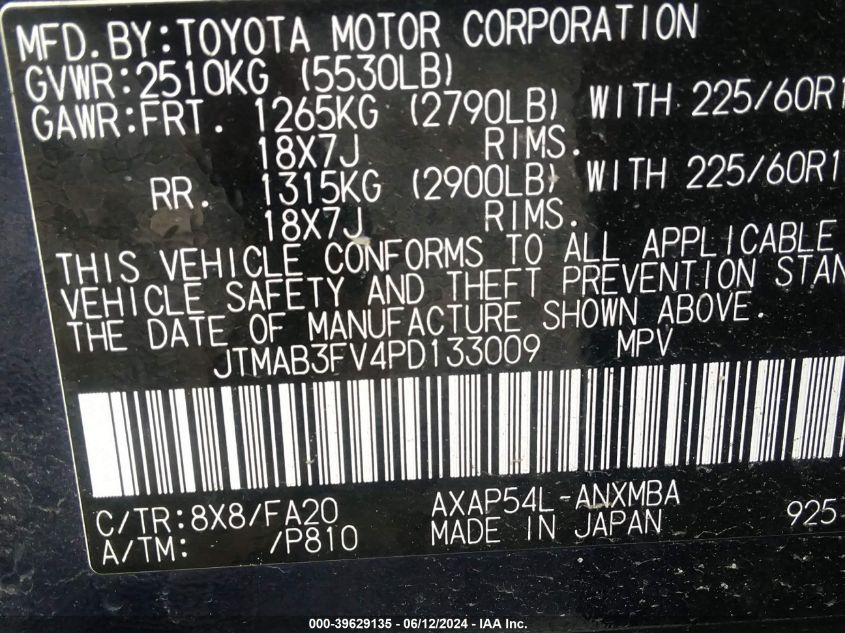 2023 Toyota Rav4 Prime Se VIN: JTMAB3FV4PD133009 Lot: 39629135