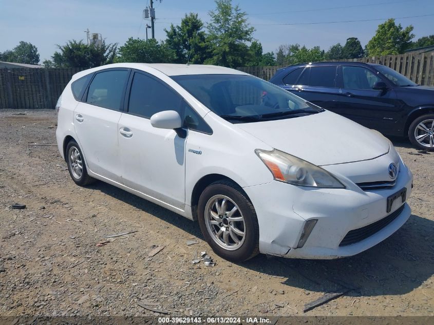 2014 Toyota Prius V Three VIN: JTDZN3EU0E3333973 Lot: 39629143