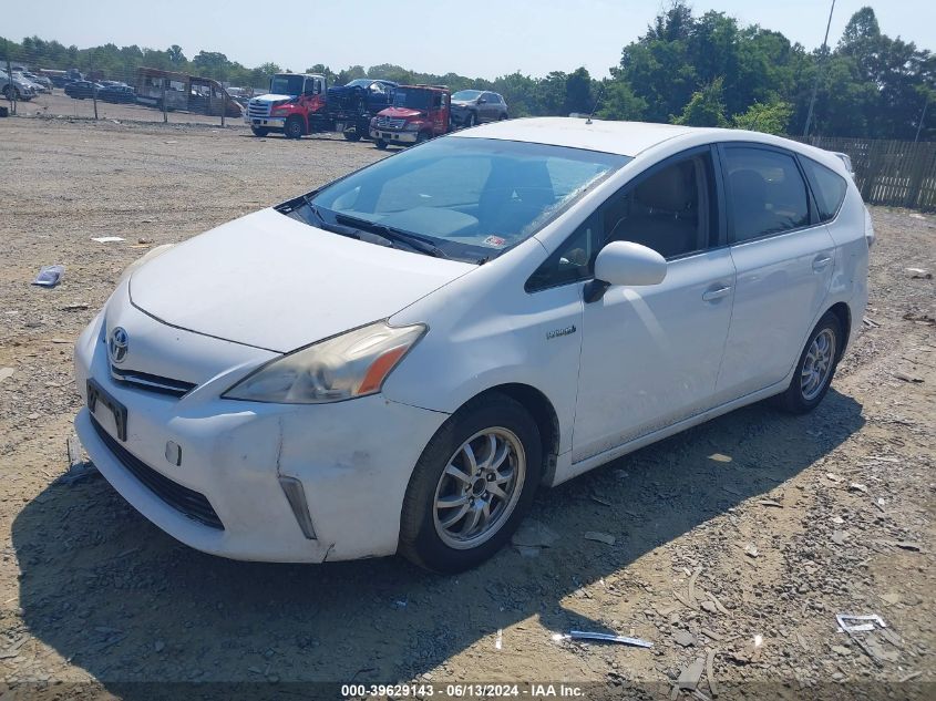 2014 Toyota Prius V Three VIN: JTDZN3EU0E3333973 Lot: 39629143