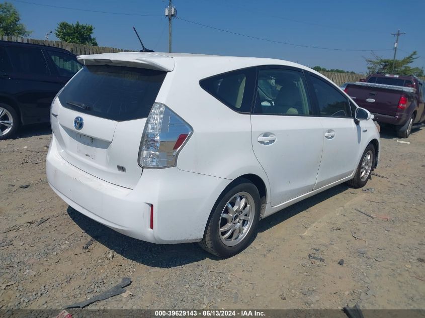 2014 Toyota Prius V Three VIN: JTDZN3EU0E3333973 Lot: 39629143