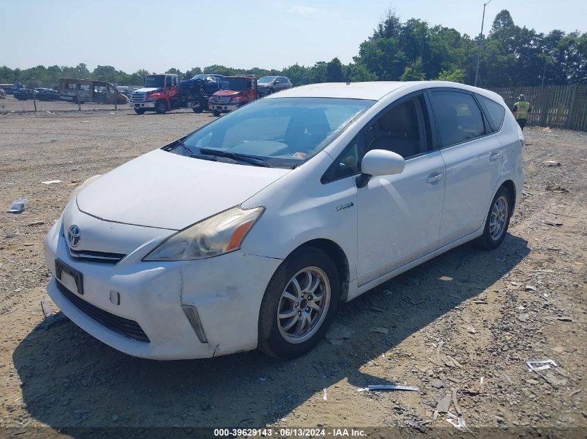 2014 Toyota Prius V Three VIN: JTDZN3EU0E3333973 Lot: 39629143