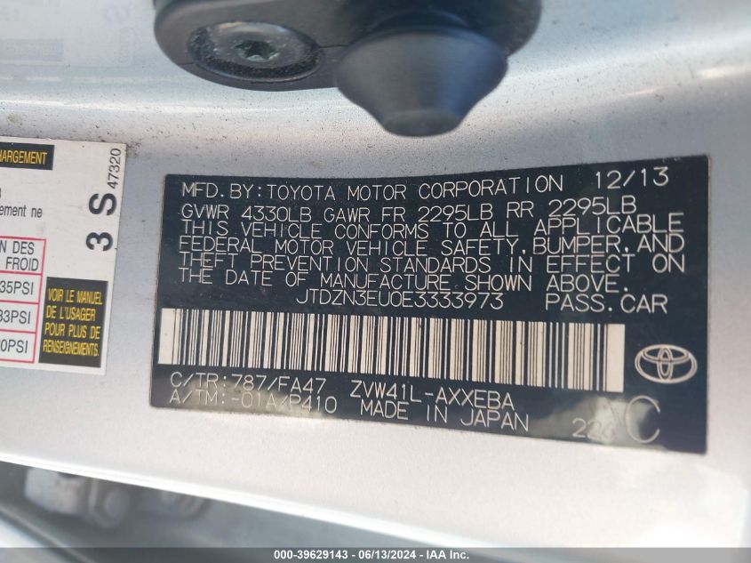 2014 Toyota Prius V Three VIN: JTDZN3EU0E3333973 Lot: 39629143