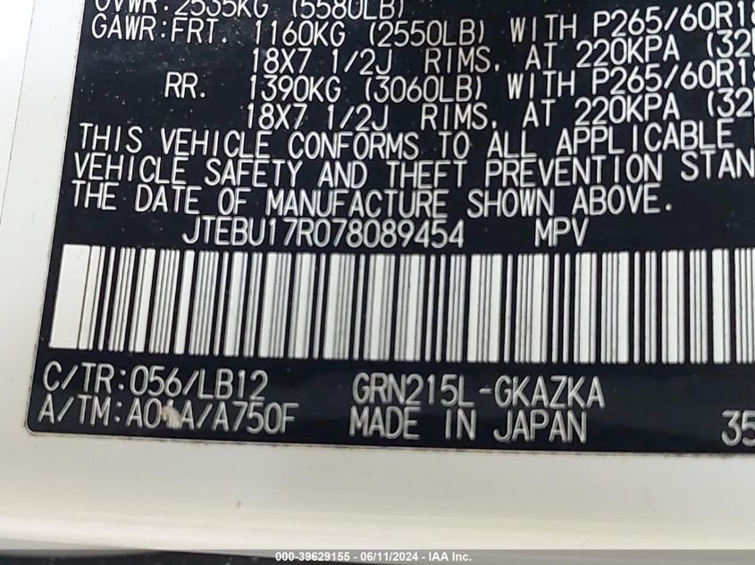2007 Toyota 4Runner Limited VIN: JTEBU17R078089454 Lot: 39629155