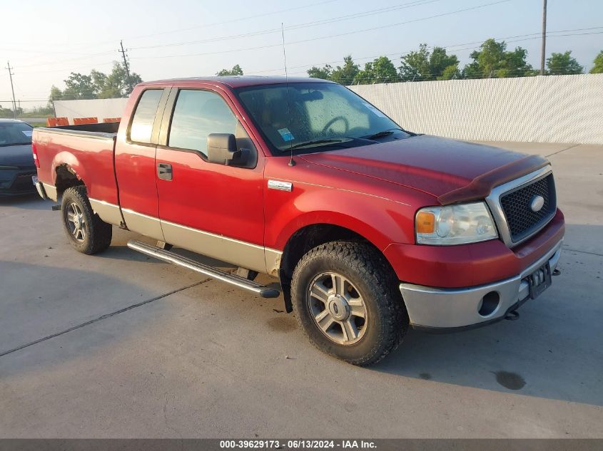 2007 Ford F-150 Fx4/Stx/Xl/Xlt VIN: 1FTRX14W47FA45523 Lot: 39629173