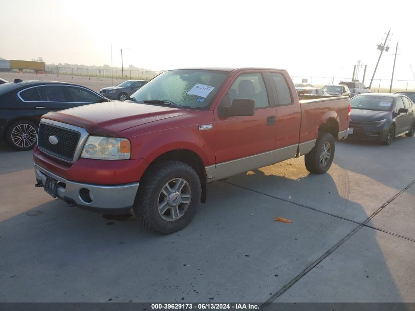 2007 Ford F-150 Fx4/Stx/Xl/Xlt VIN: 1FTRX14W47FA45523 Lot: 39629173