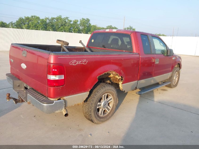 2007 Ford F-150 Fx4/Stx/Xl/Xlt VIN: 1FTRX14W47FA45523 Lot: 39629173