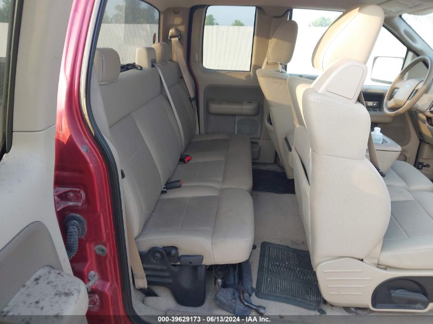 2007 Ford F-150 Fx4/Stx/Xl/Xlt VIN: 1FTRX14W47FA45523 Lot: 39629173