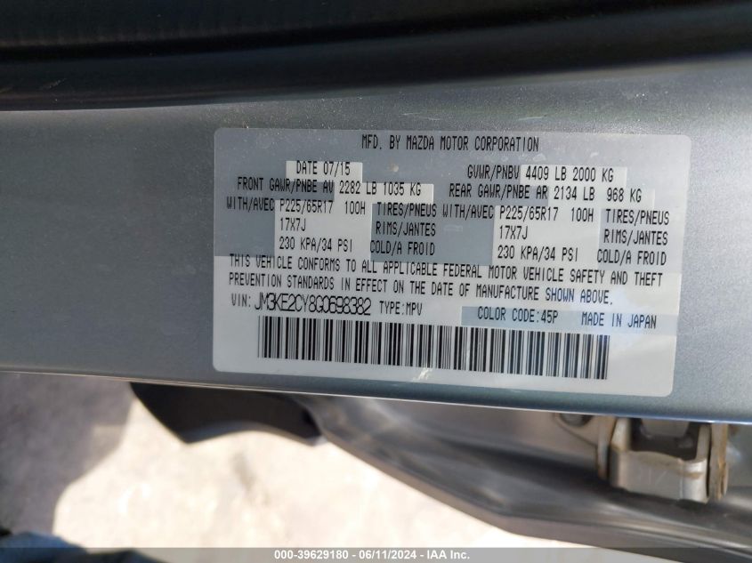 2016 Mazda Cx-5 Touring VIN: JM3KE2CY8G0698382 Lot: 39629180