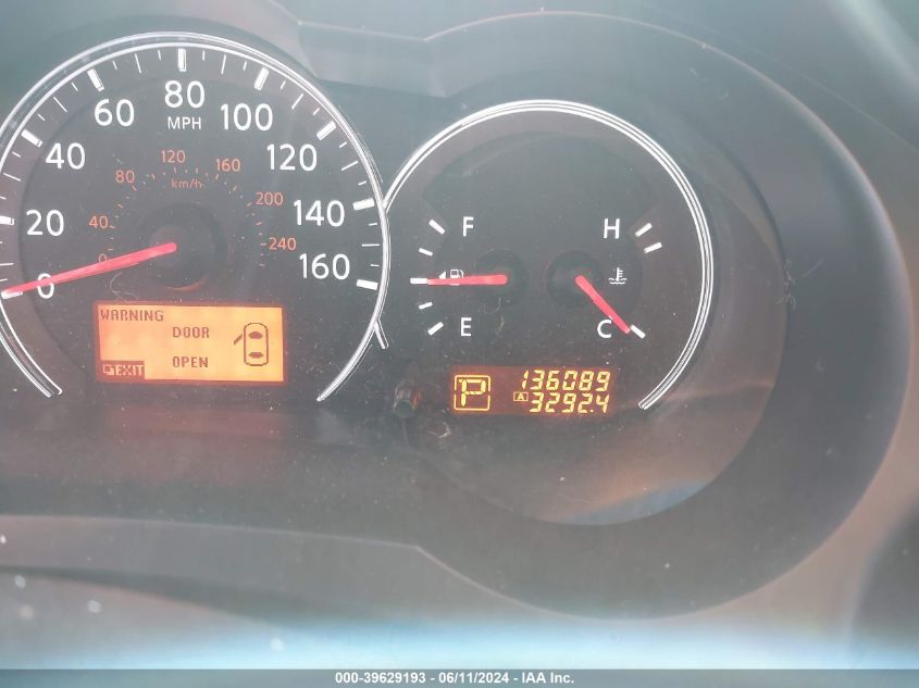 2010 Nissan Altima 2.5 S VIN: 1N4AL2AP8AN557011 Lot: 39629193