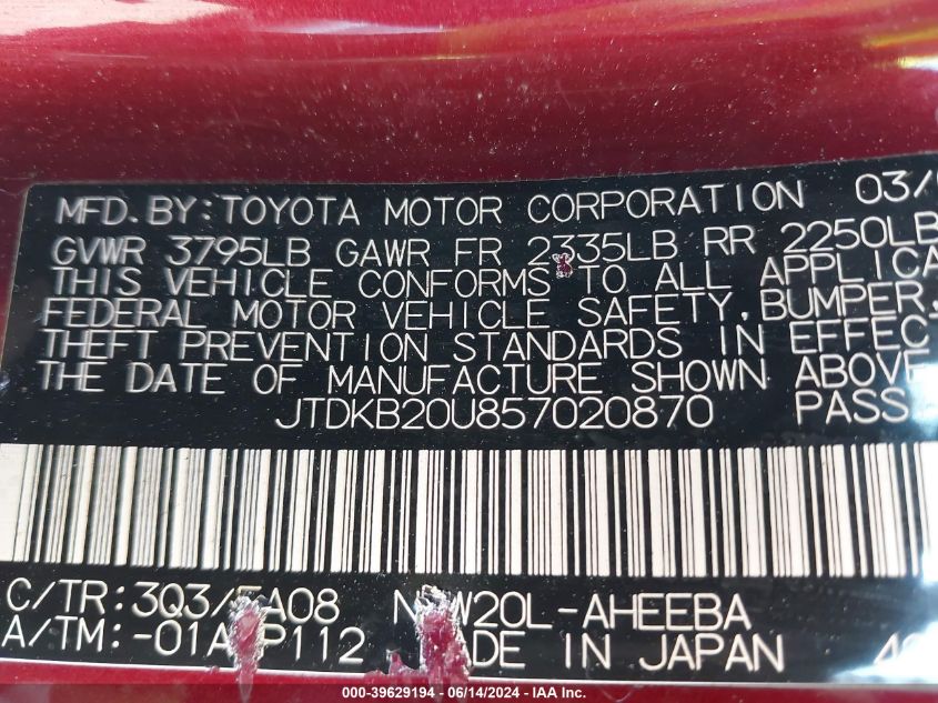 2005 Toyota Prius VIN: JTDKB20U857020870 Lot: 39629194