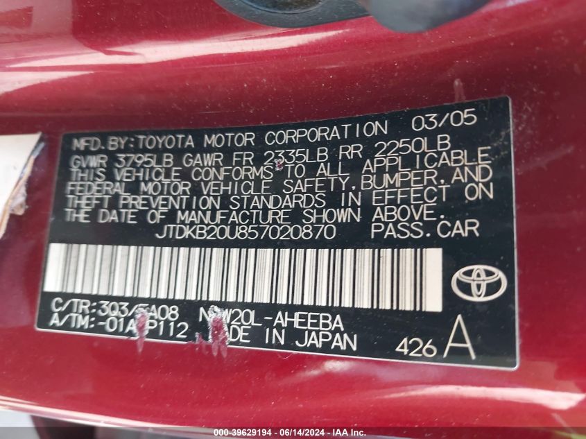 2005 Toyota Prius VIN: JTDKB20U857020870 Lot: 39629194