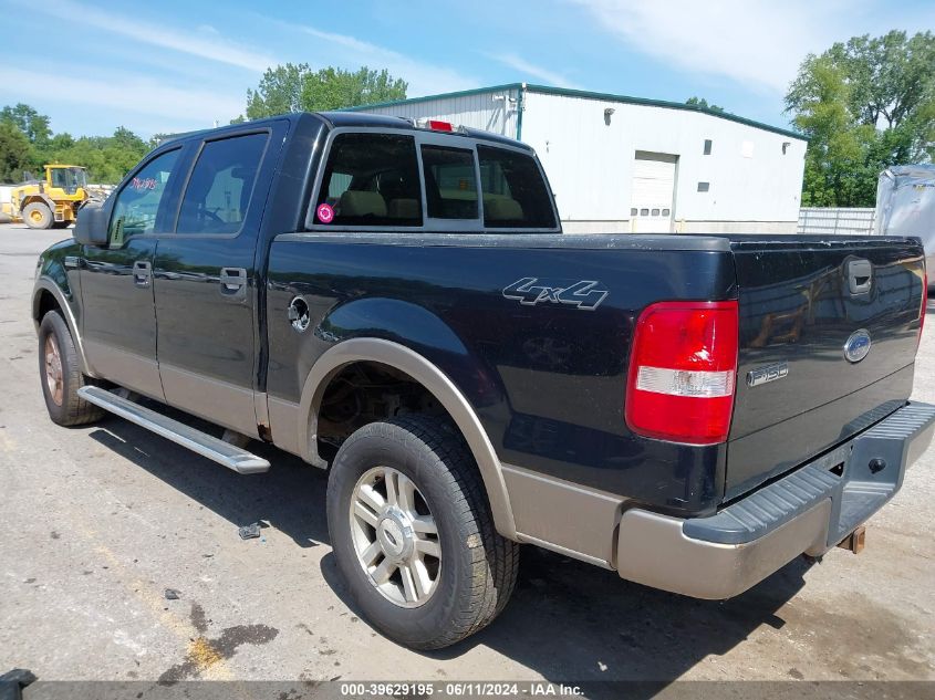 1FTPW14524FA33805 | 2004 FORD F-150