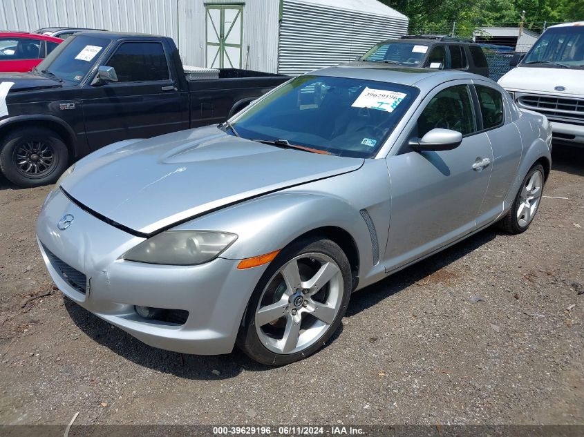 2004 Mazda Rx-8 6 Speed Manual VIN: JM1FE173640111420 Lot: 39629196