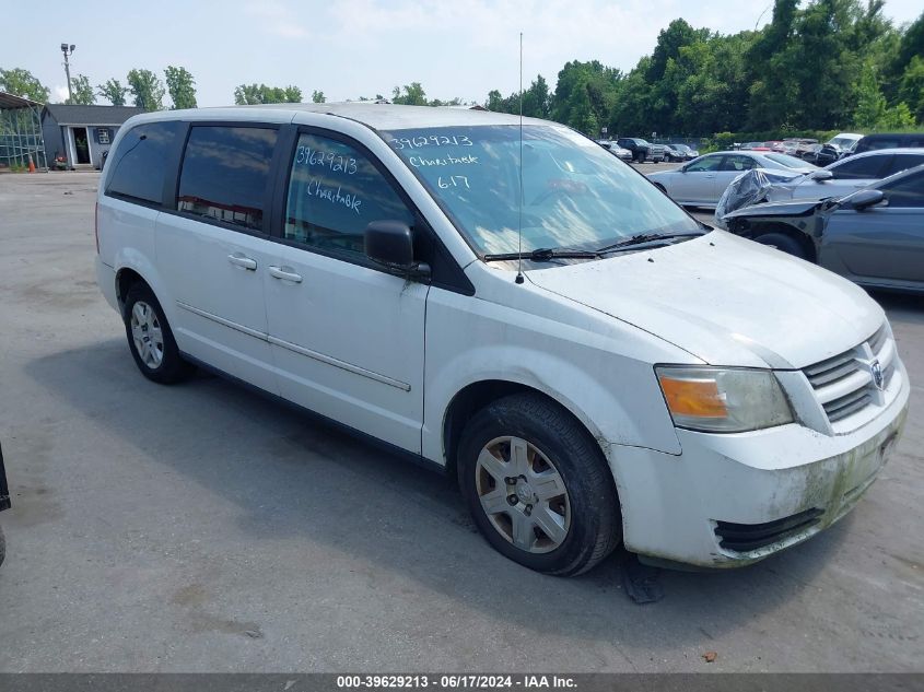 2009 Dodge Grand Caravan Se VIN: 2D8HN44E79R576528 Lot: 39629213