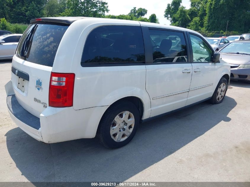 2009 Dodge Grand Caravan Se VIN: 2D8HN44E79R576528 Lot: 39629213