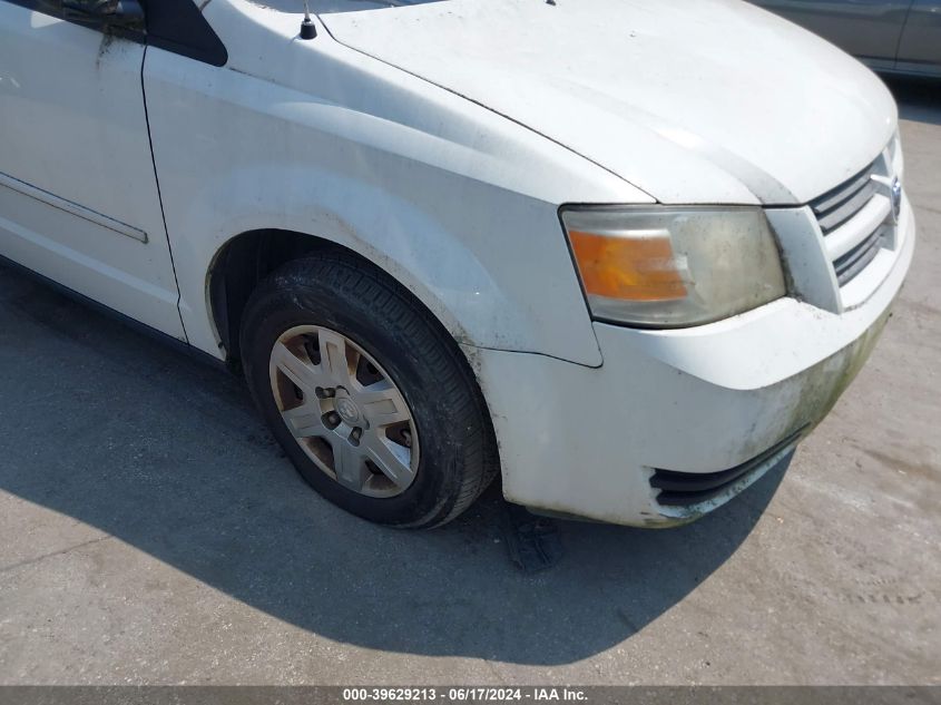 2009 Dodge Grand Caravan Se VIN: 2D8HN44E79R576528 Lot: 39629213