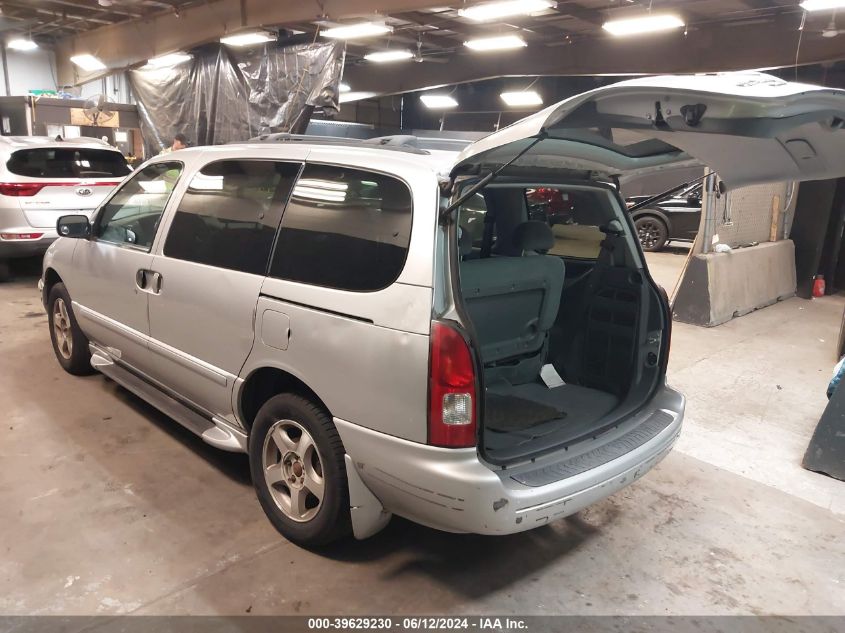 2002 Nissan Quest Se VIN: 4N27N16T82D813918 Lot: 39629230