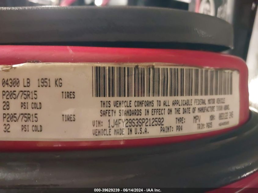 1995 Jeep Wrangler / Yj Se VIN: 1J4FY29S3SP212592 Lot: 39629239