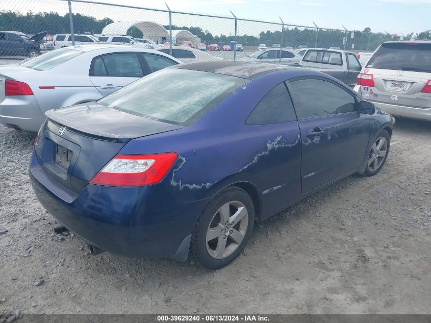 2HGFG12868H565196 | 2008 HONDA CIVIC