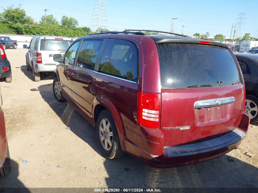 2008 Chrysler Town & Country Touring VIN: 2A8HR54P28R813718 Lot: 39629280