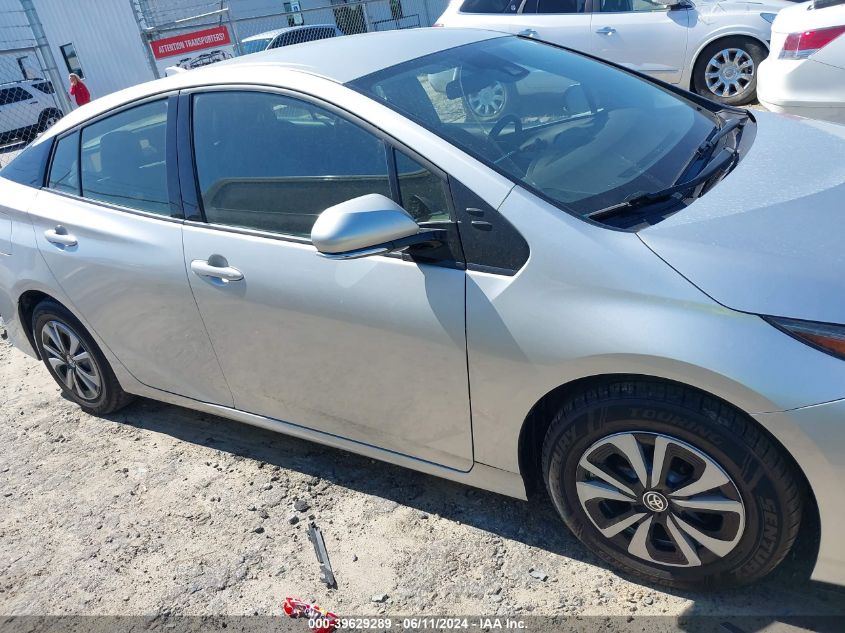 2018 Toyota Prius Prime VIN: JTDKARFP5J3089854 Lot: 39629289