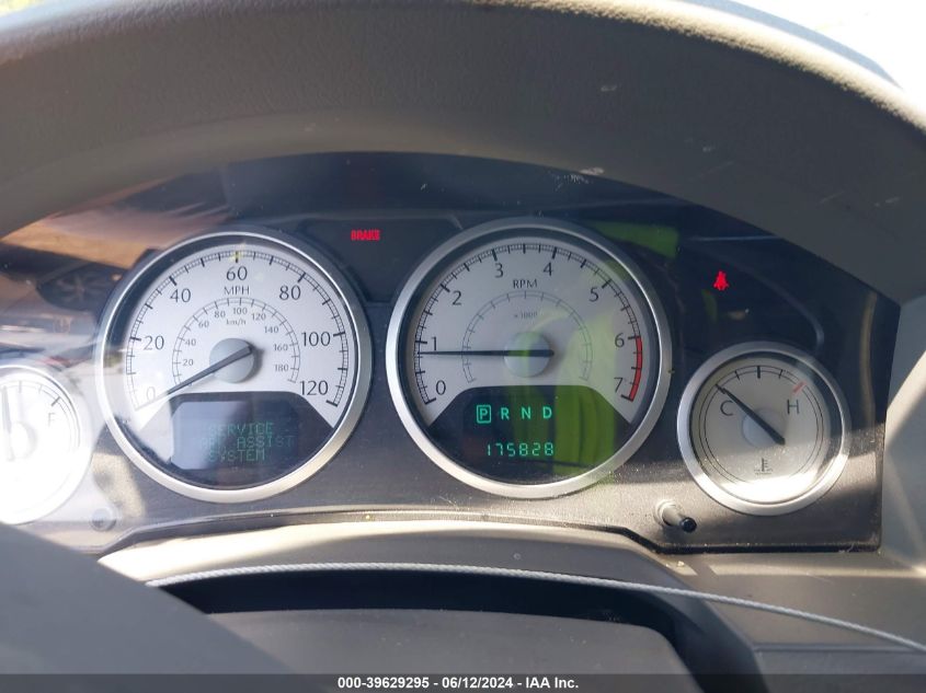 2009 Chrysler Town & Country Limited VIN: 2A8HR64X19R568322 Lot: 39629295