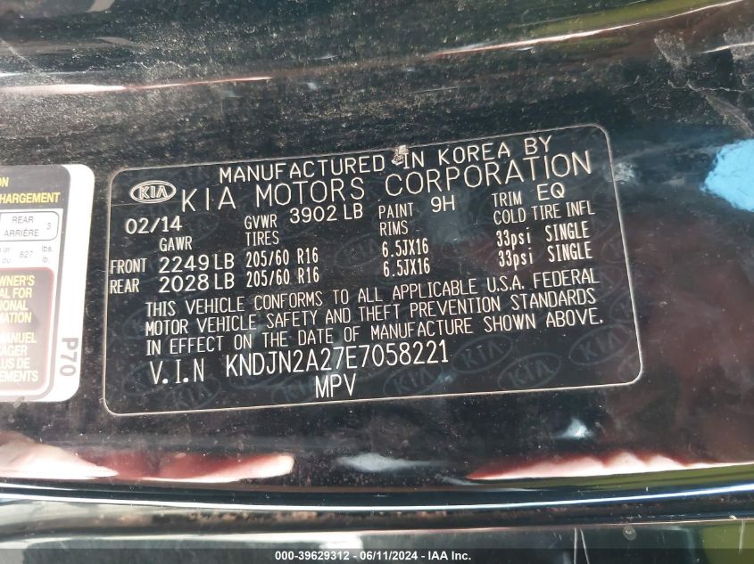 2014 Kia Soul VIN: KNDJN2A27E7058221 Lot: 39629312