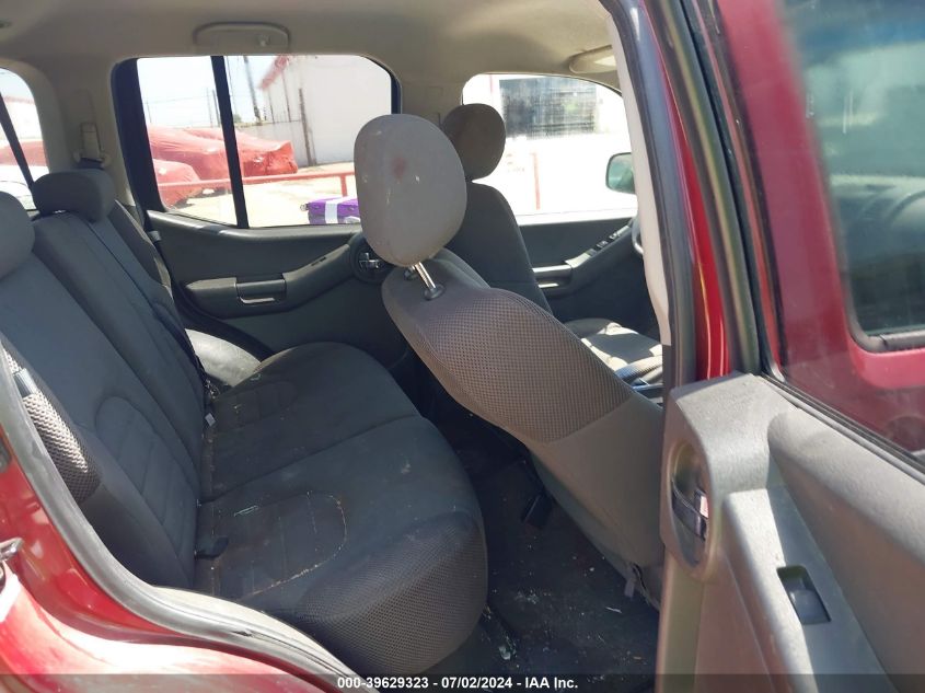 2007 Nissan Xterra X VIN: 5N1AN08U47C529579 Lot: 39629323