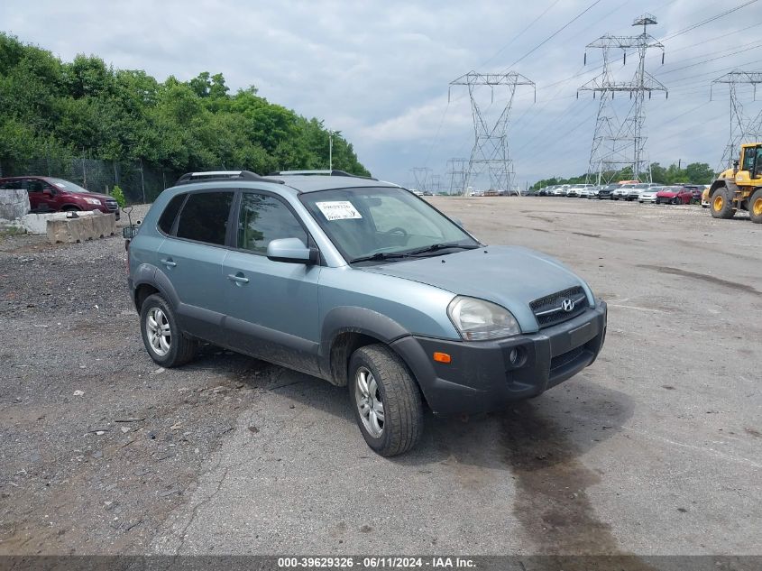 2008 Hyundai Tucson Limited V6/Se VIN: KM8JN72D08U821338 Lot: 39629326