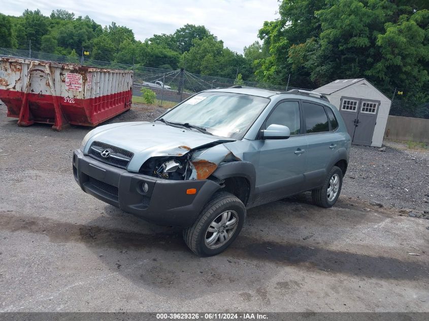 2008 Hyundai Tucson Limited V6/Se VIN: KM8JN72D08U821338 Lot: 39629326