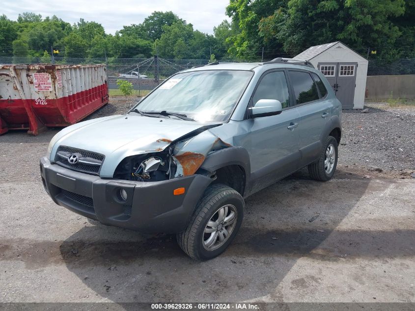 2008 Hyundai Tucson Limited V6/Se VIN: KM8JN72D08U821338 Lot: 39629326