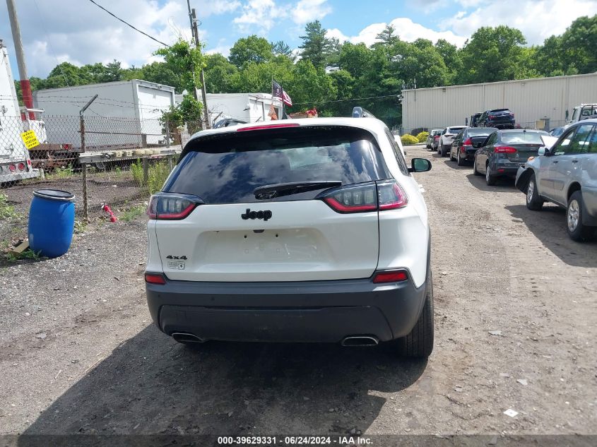 2020 Jeep Cherokee Altitude 4X4 VIN: 1C4PJMLN8LD558752 Lot: 39629331