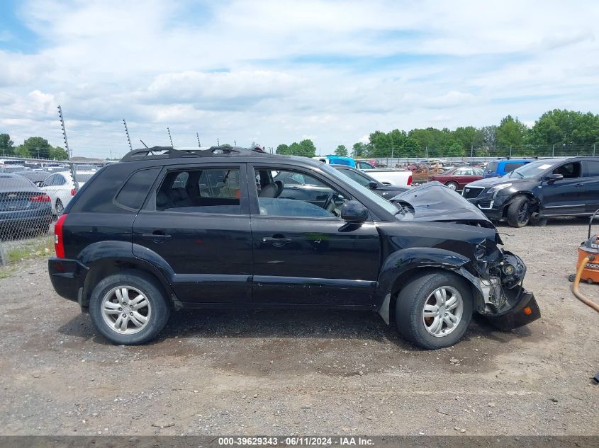 2006 Hyundai Tucson Gls/Limited VIN: KM8JN12D56U307723 Lot: 39629343