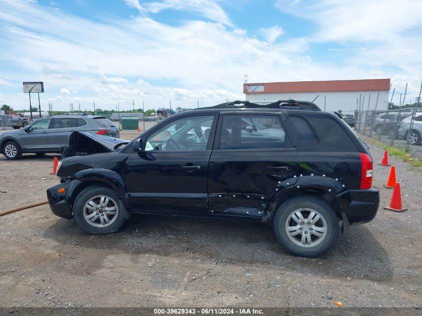 2006 Hyundai Tucson Gls/Limited VIN: KM8JN12D56U307723 Lot: 39629343