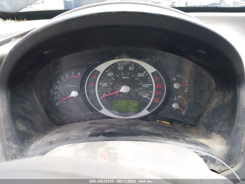 2006 Hyundai Tucson Gls/Limited VIN: KM8JN12D56U307723 Lot: 39629343