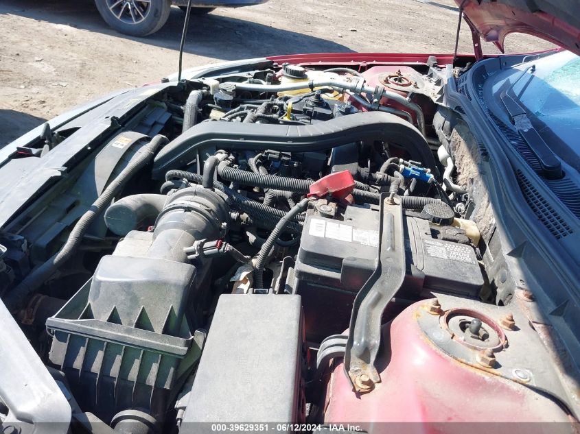 2007 Ford Fusion Se VIN: 3FAHP07Z27R267255 Lot: 39629351