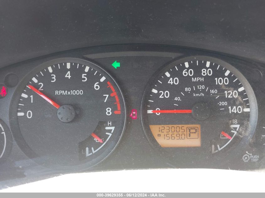 2013 Nissan Xterra X VIN: 5N1AN0NU1DN819492 Lot: 39629355