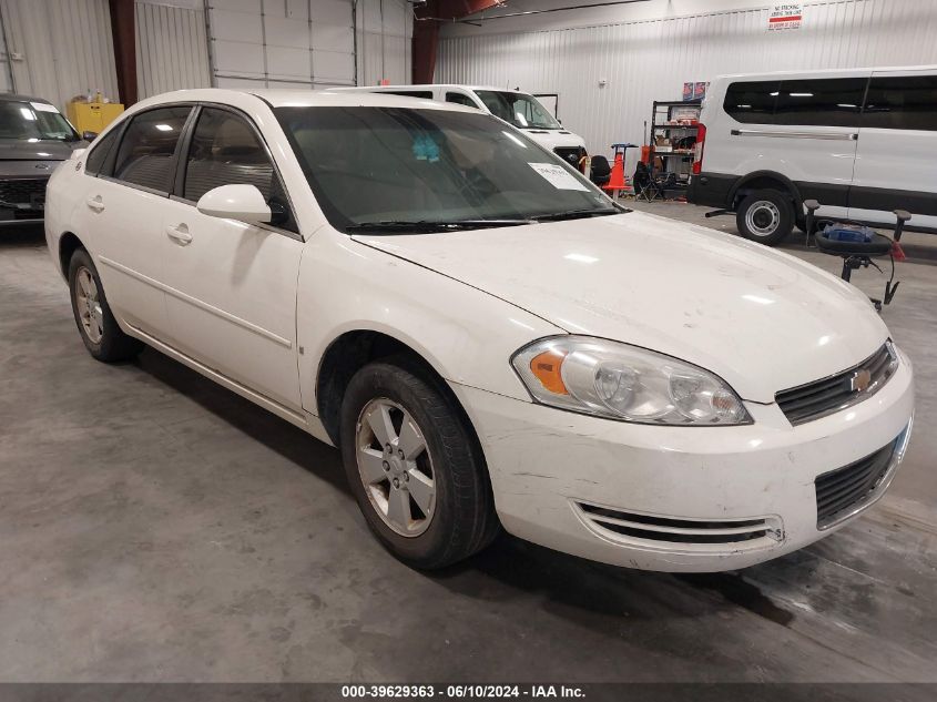 2008 Chevrolet Impala Lt VIN: 2G1WT58K689254696 Lot: 39629363