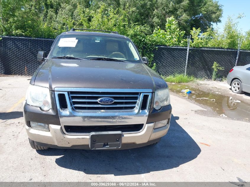 2006 Ford Explorer Eddie Bauer VIN: 1FMEU74E96UA54581 Lot: 39629368