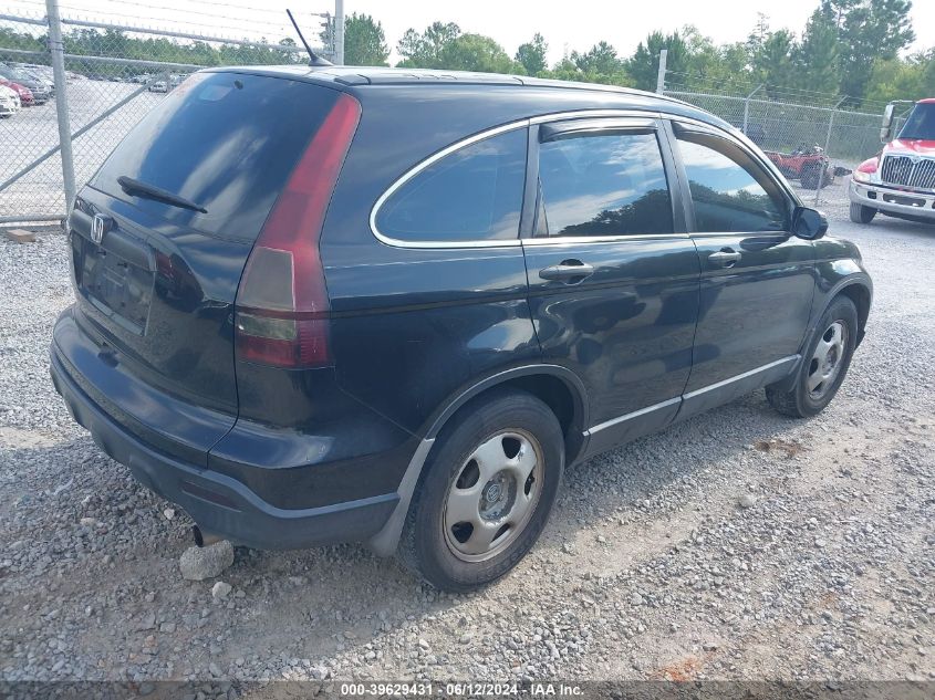 2009 Honda Cr-V Lx VIN: 3CZRE38319G708348 Lot: 39629431