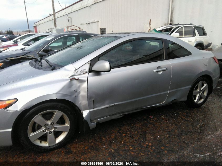 2007 Honda Civic Ex VIN: 2HGFG12887H569281 Lot: 39629456