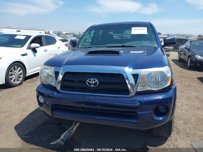 2008 Toyota Tacoma Base V6 VIN: 5TEMU52N98Z491658 Lot: 39629462