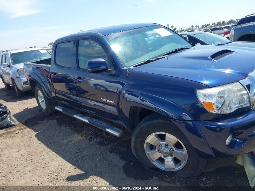 2008 Toyota Tacoma Base V6 VIN: 5TEMU52N98Z491658 Lot: 39629462