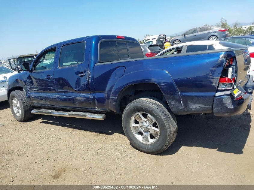 2008 Toyota Tacoma Base V6 VIN: 5TEMU52N98Z491658 Lot: 39629462