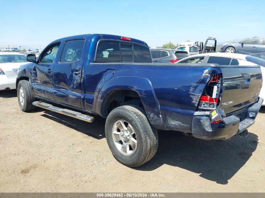 2008 Toyota Tacoma Base V6 VIN: 5TEMU52N98Z491658 Lot: 39629462