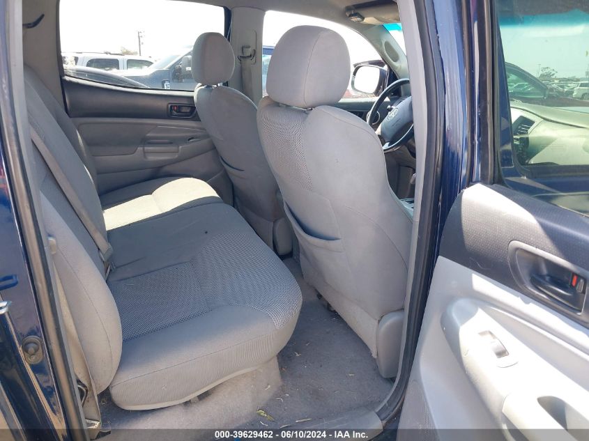 2008 Toyota Tacoma Base V6 VIN: 5TEMU52N98Z491658 Lot: 39629462